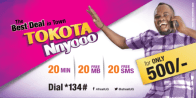 Sheebah Karungi, David Lutalo unveiled as celebrity brand ambassadors for Africell Tokota