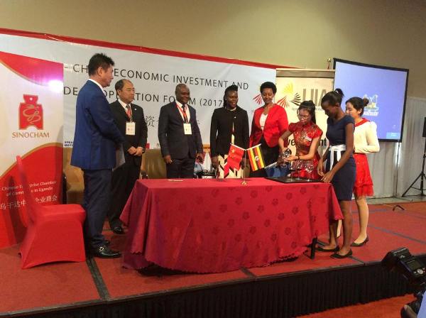 Uganda-China Economic investment and Trade Cooperation Forum debuts
