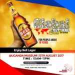 NTV Uganda Second Chance mask lady unveiled