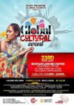‘Girls In The City’ brings down Atmosphere Lounge