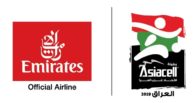 Emirates’ US-bound passengers soon to have Wi-Fi, mobile connectivity and Live TV over the North Pole