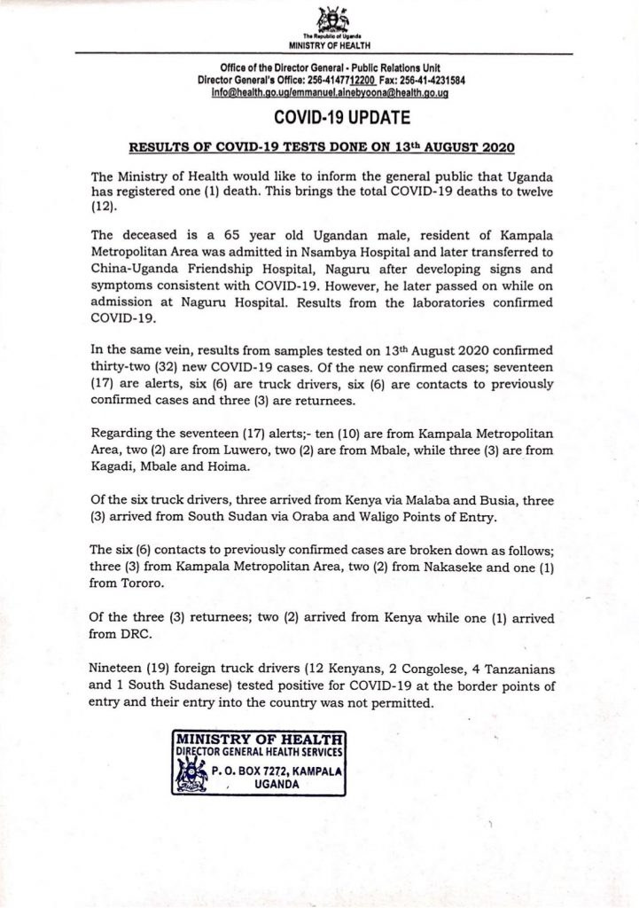 Uganda registers another COVID-19 death as 32 new cases are confirmed