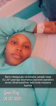 The incredible personality of Juliet Zawedde