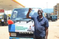 URSB announces appointment of Alex Anganya as Deputy Registrar General