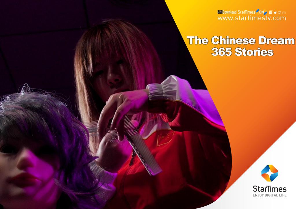  100-episode Micro-documentary The Chinese Dream – 365 Stories Season 4 to be Broadcasted in Uganda