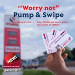 Airtel Unveils Uganda Needs More of You to Celebrate and Recognize Ugandans Using Technology to Transform the Lives of Others