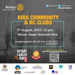  Sassi Grounds Kira to host Cancer Run Launch 
