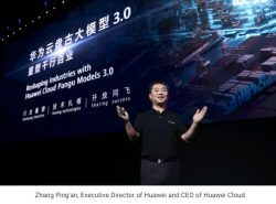Huawei Advocates Better 5G in Four Areas to Reap Full Digital Dividends