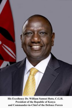 URA & UNBS agree to improve Trader’s experience