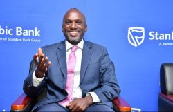 Uganda International Business and Investment Summit to take place in Kampala