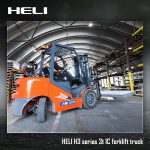  Double Q and Anhui Heli partner to unveil Heli Forklifts in Uganda